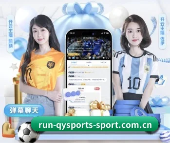 球友会,智能生活的引领者 - 体育资讯内容服务